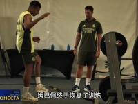 乐鱼体育登录-包含水土不服姆巴佩出现急性肠胃炎症状，已住院检查治疗的词条