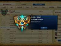乐鱼真人体育娱乐-关于真不能怪拳头年年mv捧超威吧49亮235回复英雄联盟的信息
