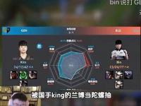 乐鱼体育入口-elk才是绑架打野的那个人，风格跟Uzi一模一样50亮522回复英雄联盟