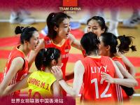 乐鱼真人体育娱乐-关于中国女排抵达波兰!总决赛之旅不被看好热身赛查漏补缺的信息