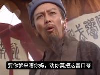 乐鱼体育 官方平台-关于赛前诸葛亮|姆巴佩的仇，世俱杯上报的信息