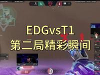 乐鱼真人体育娱乐-EWC英雄联盟四强诞生！AL再战T1，G2对上GEN，谁能杀进决赛争夺60万美刀？的简单介绍