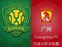 乐鱼体育app-国安官宣门将张健智加盟曾代表广州队出战亚冠联赛的简单介绍