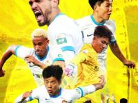 乐鱼体育全站-关于成都蓉城中甲第4冲超，3年亚冠4年争冠，这支球队凭的是的信息