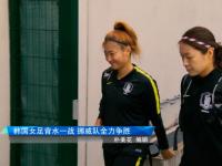 挪威队背水一战，侥幸取得平局保障晋级
