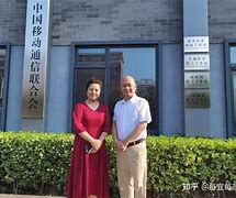华夏幸福坐镇八一对决，孙可传射领跑射手榜的简单介绍