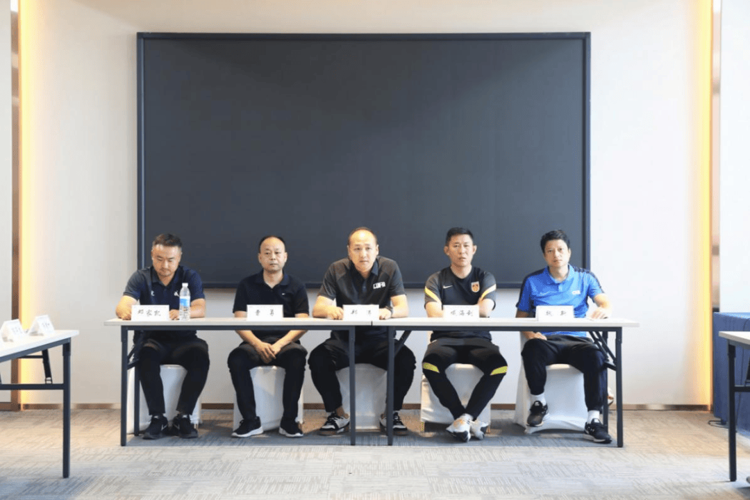 亚足联/中国足协A级教练员培训班（第六期）在龙井开班