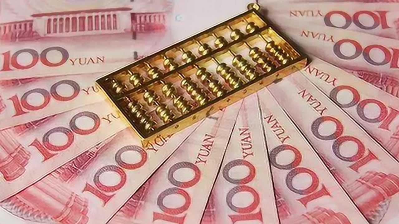 开业仅1年太阳报：津琴科关闭在乌克兰开的饭店，挂牌价190万