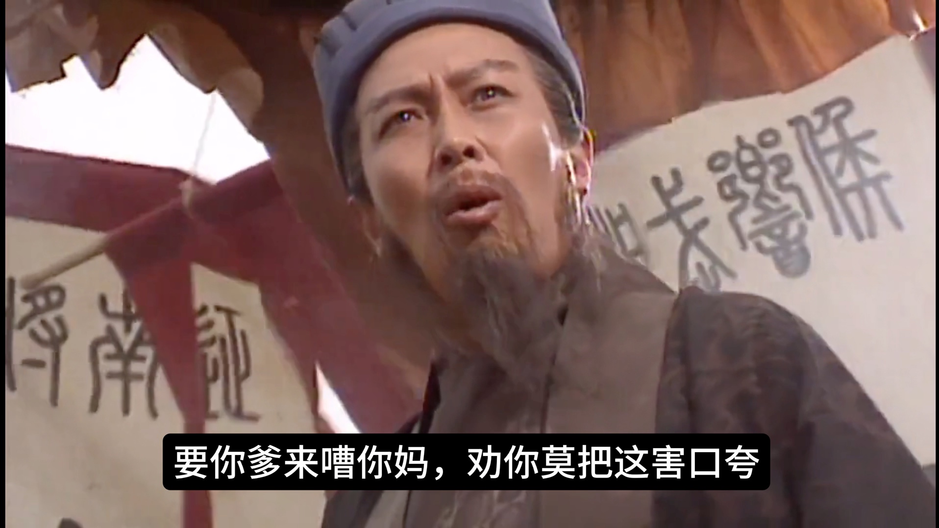 关于赛前诸葛亮|姆巴佩的仇，世俱杯上报的信息