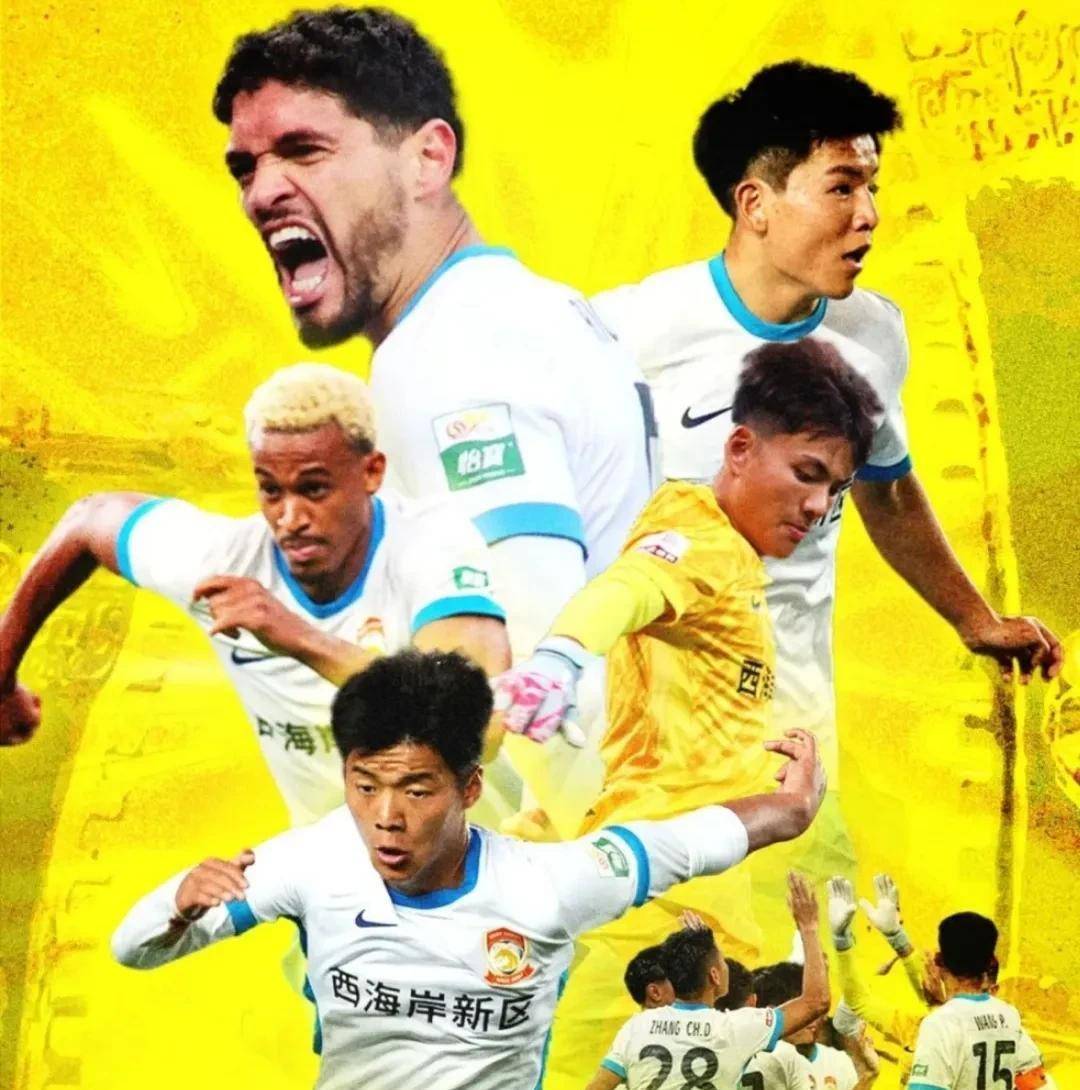 关于成都蓉城中甲第4冲超，3年亚冠4年争冠，这支球队凭的是的信息