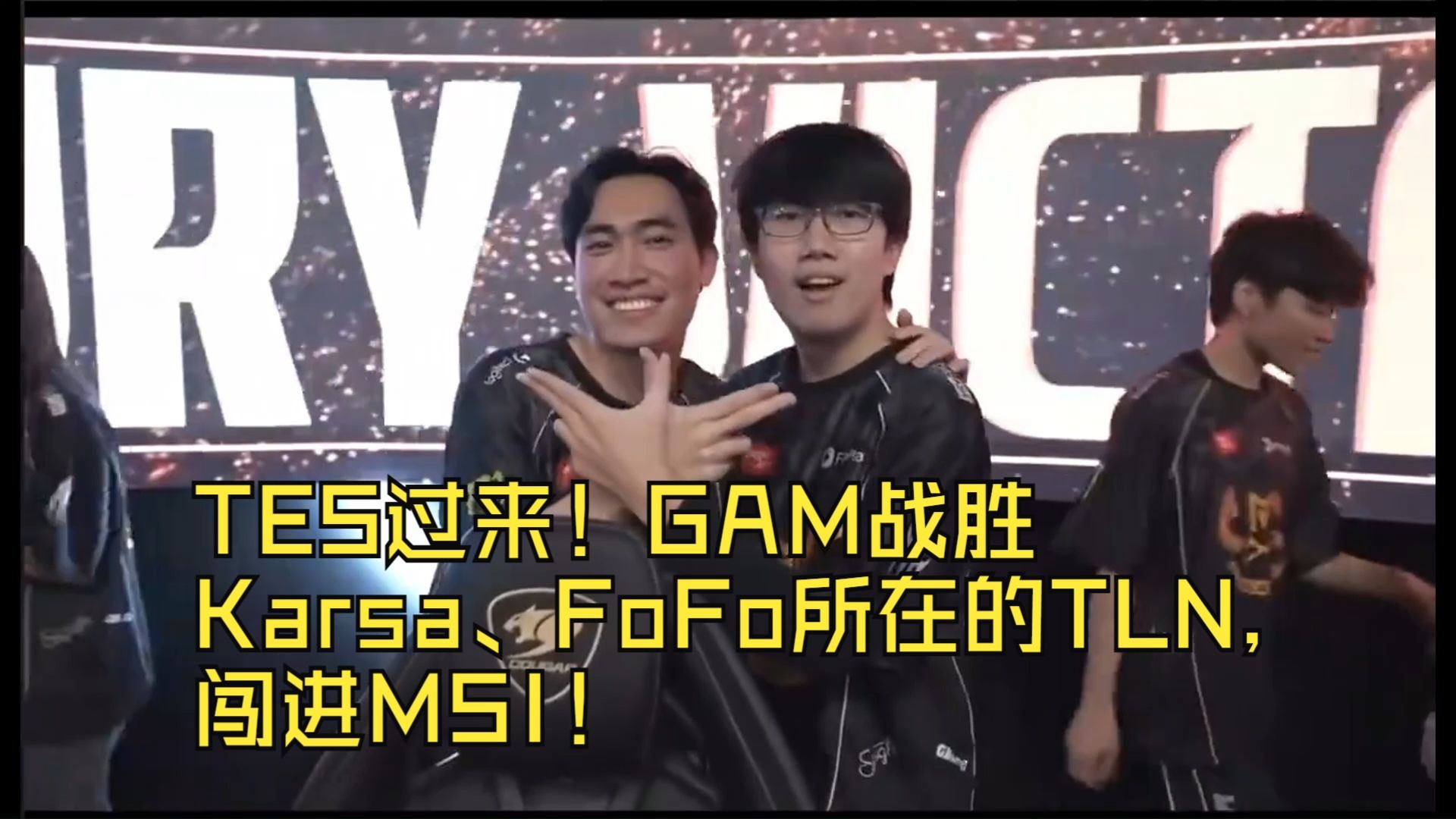 LOL世界冠军AD复出！自降身价打次级联赛，FoFo被TLN优化再次失业的简单介绍