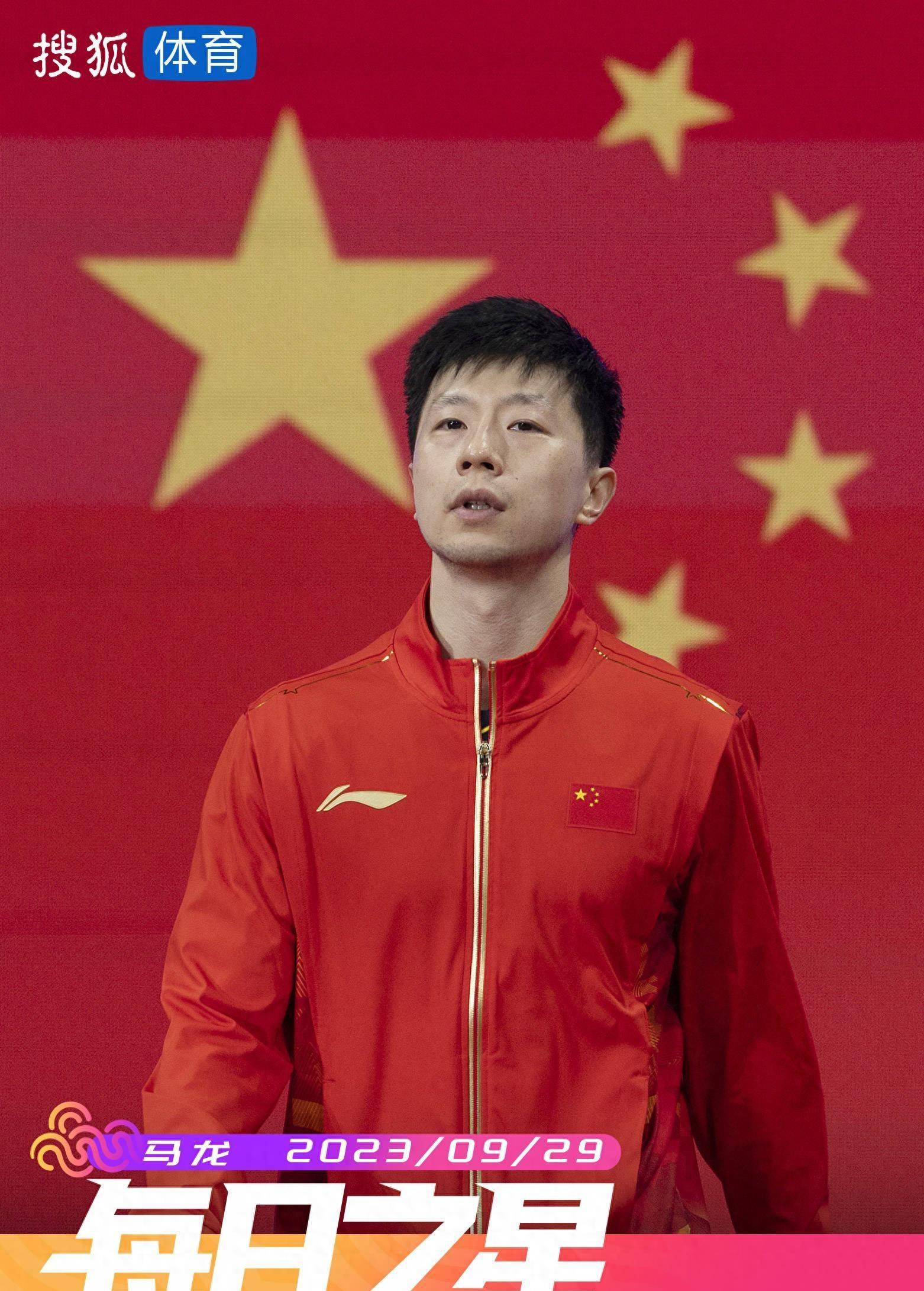 辉煌表现致敬传奇，引爆球场激情火花的简单介绍