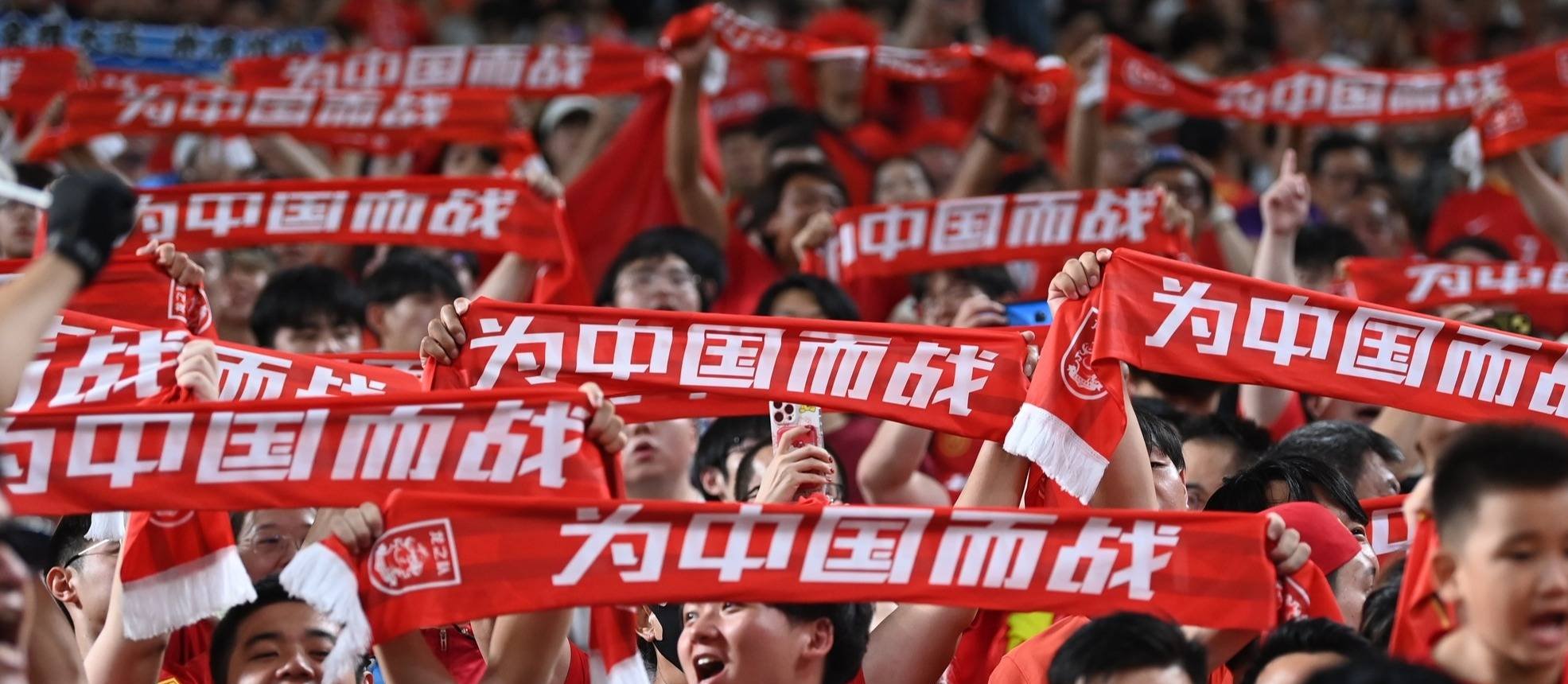 激战不断，国内足球赛事精彩纷呈