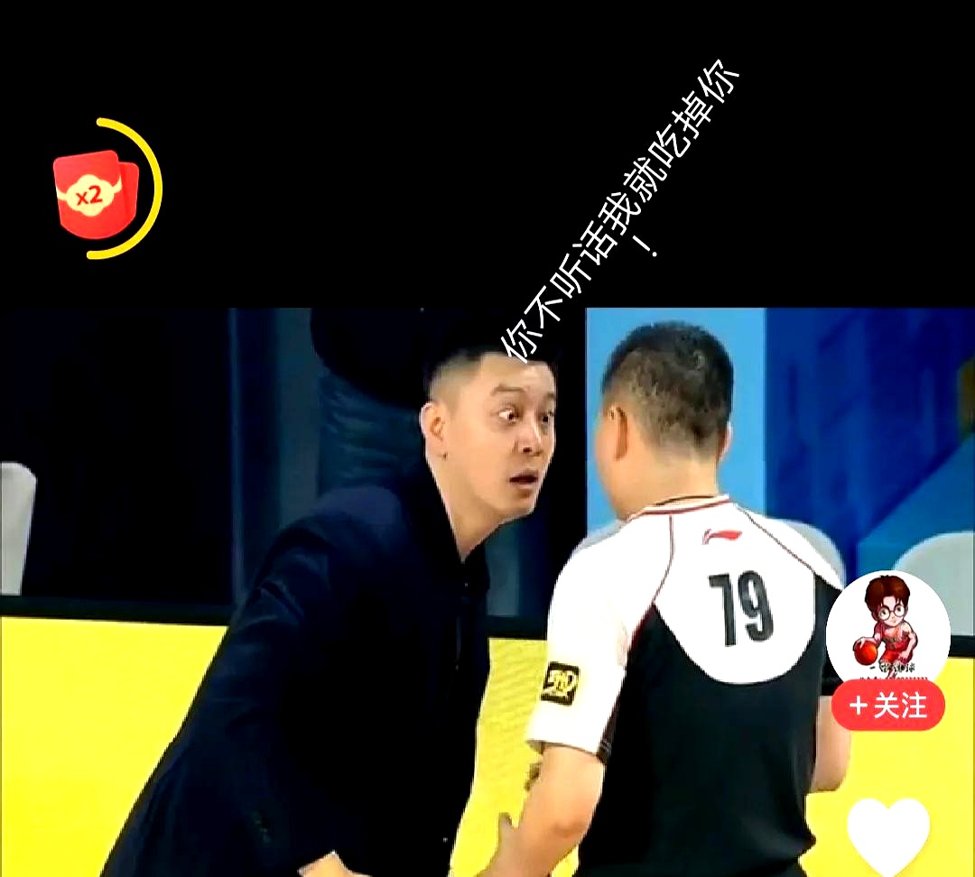 包含辽宁沈阳球迷热情观战，沈阳宏运对战北京北控的词条