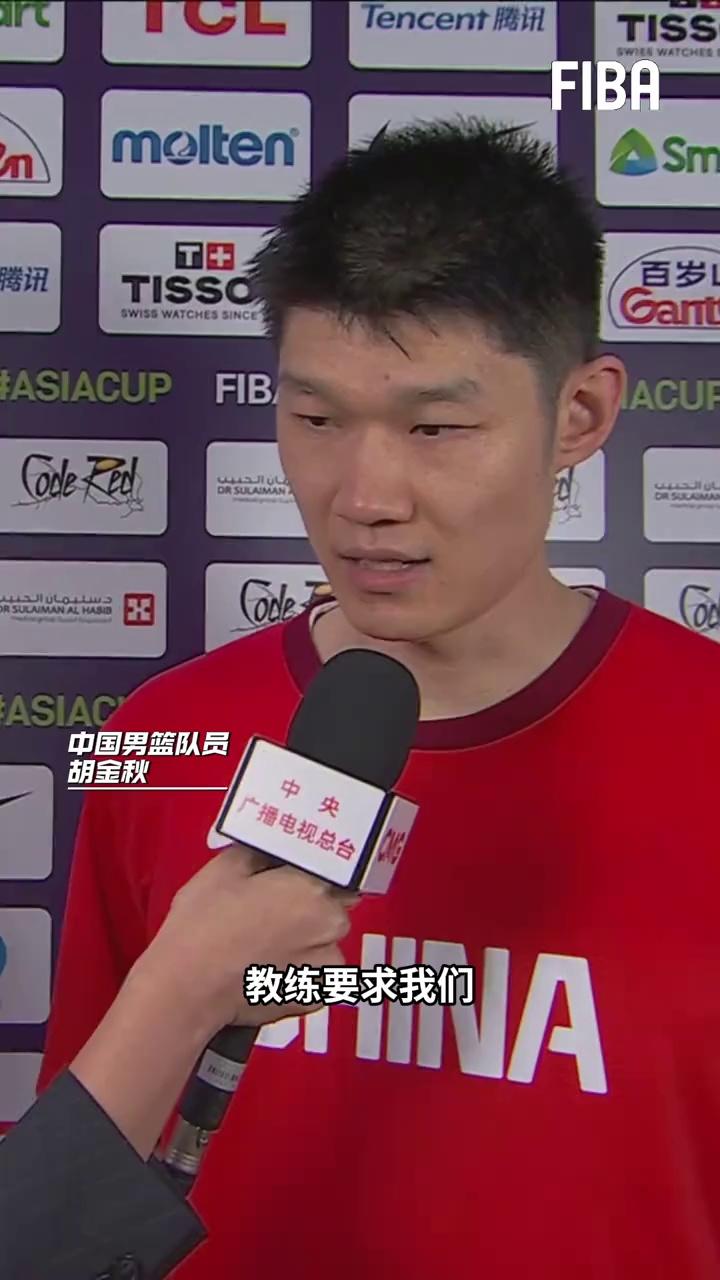 CBA变化中革新！胡金秋传承刘玉栋精神率广厦夺首冠谱写