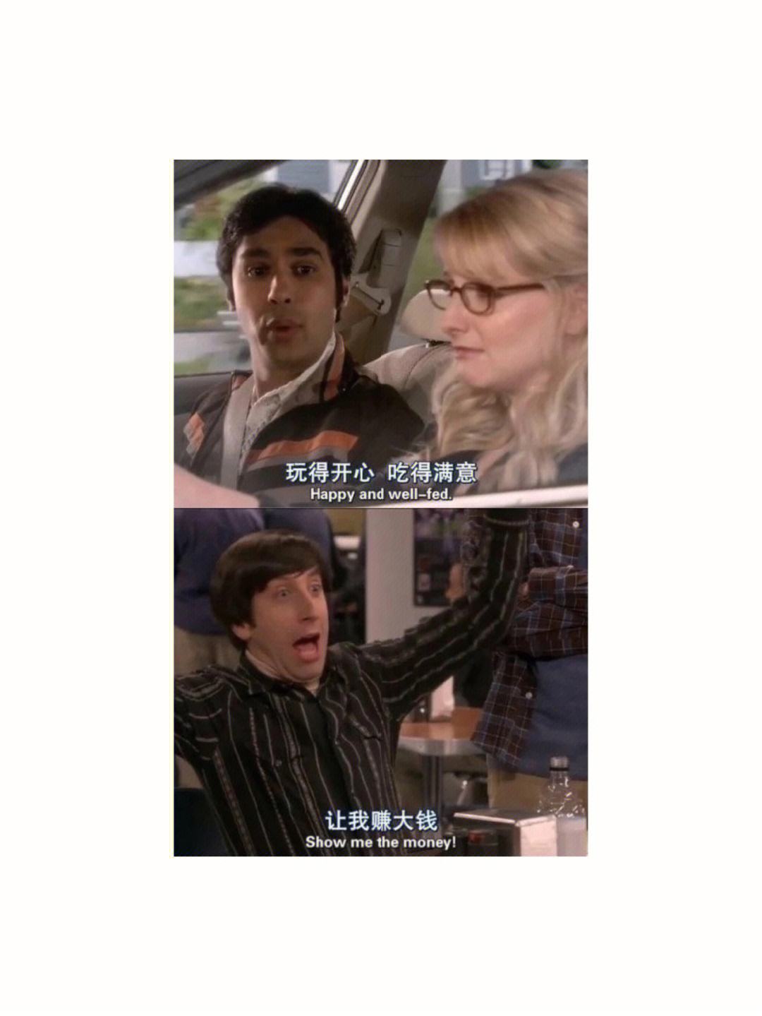 哈利亲笔：言语无法形容这种失落的痛苦，但我会振作起来的简单介绍