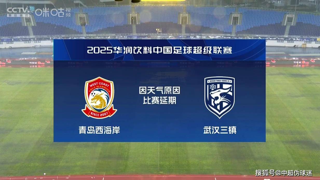包含大手笔！上港队长将在7月份跟成都蓉城签新约，下一轮中超首发的词条